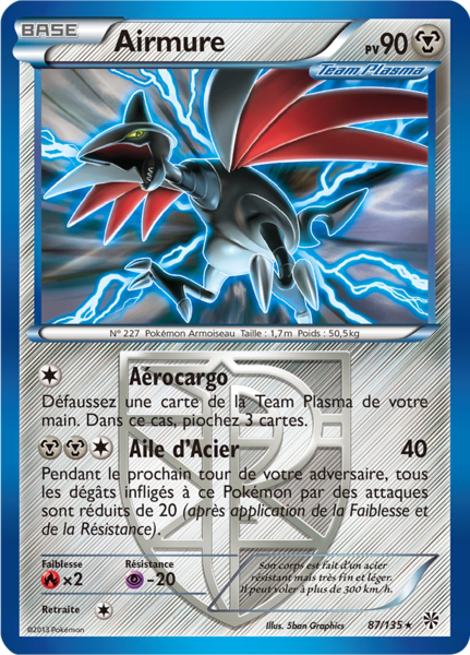 Fichier:Carte Noir & Blanc Tempête Plasma 87.png