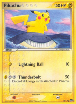 Pikachu (POP Series 5 12)