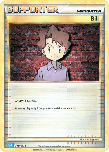 Fichier:Carte Pokémon Trading Card Game Classic Blastoise & Suicune ex Deck 018.png