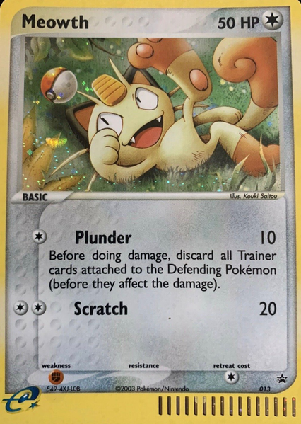 Fichier:Carte Promo Nintendo 013.png