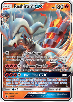 Carte Promo SM SM137.png