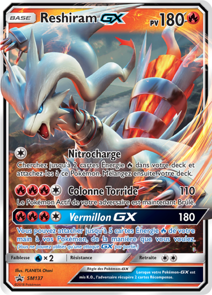 Fichier:Carte Promo SM SM137.png