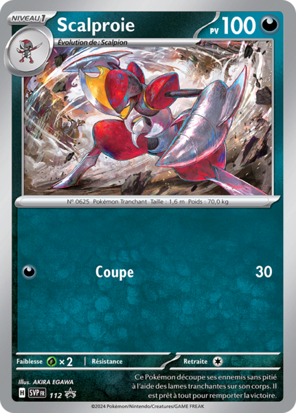 Fichier:Carte Promo SV 112.png