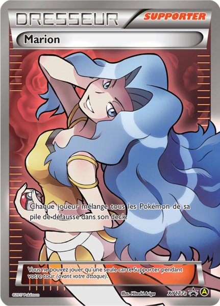Fichier:Carte Promo XY XY177a.png