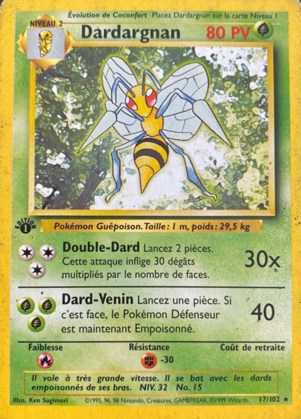 Fichier:Carte Set de Base 17.png