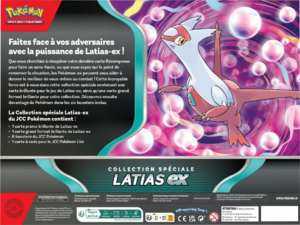 Collection spéciale Latias-ex Verso.png