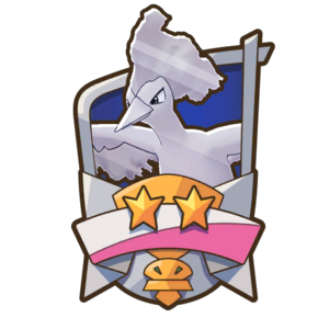 Emblème Triomphe sur Sulfura PM.png