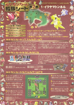 Feuille 拡張シート 第2弾 02.png