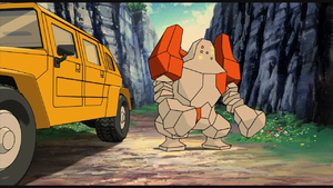 Film 08 - Regirock sauvage.png