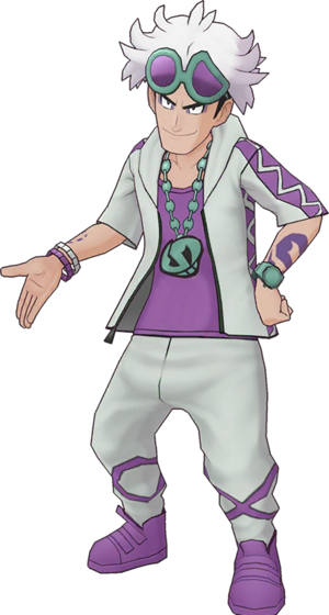 Guzma EX-PM.png