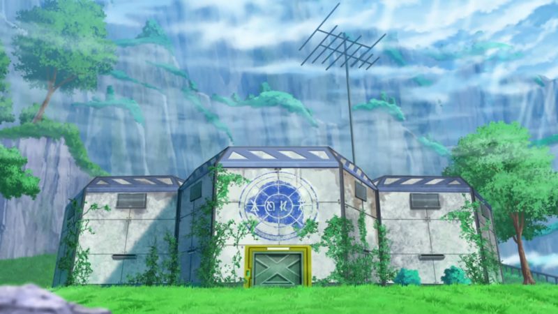 Fichier:LH080 - Poste d'Observation.png
