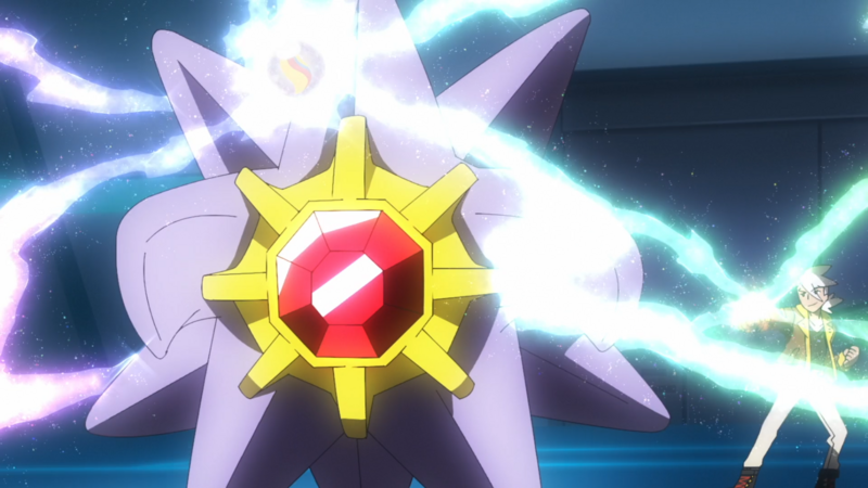 Fichier:LH122 - Starossite.png