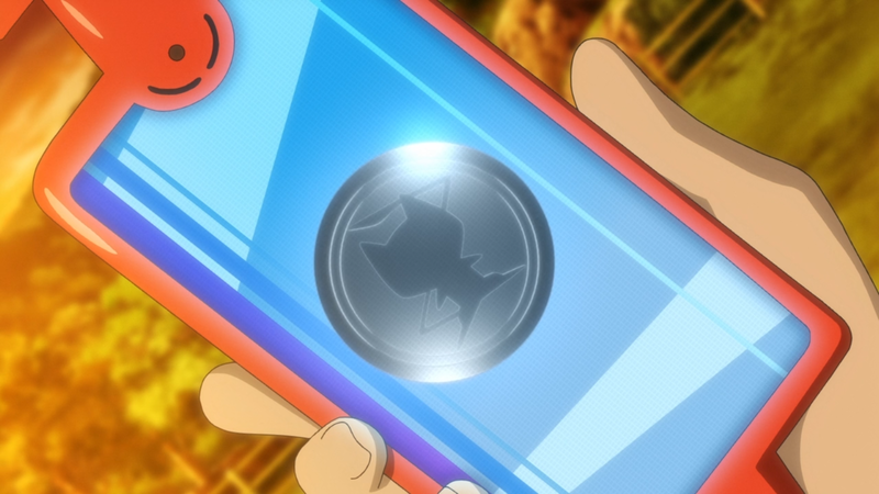 Fichier:LV068 - Jeton du Projet Mew.png