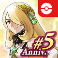 Version 2.48.0 à 2.49.0.