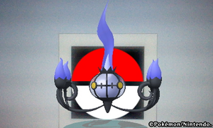 Sprite 0609 P3D.png