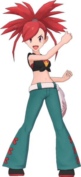 Fichier:Adriane-PM.png