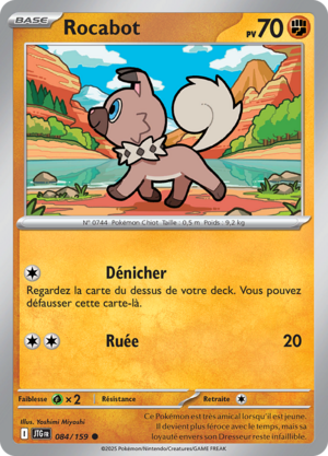 Carte Écarlate et Violet Aventures Ensemble 084.png