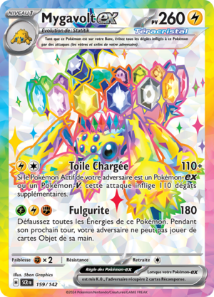 Carte Écarlate et Violet Couronne Stellaire 159.png