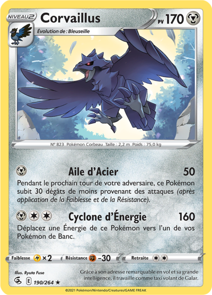 Fichier:Carte Épée et Bouclier Poing de Fusion 190.png