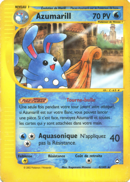 Fichier:Carte Aquapolis 4.png