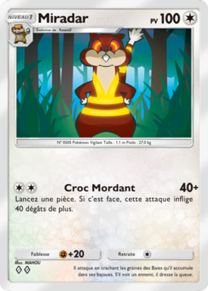 Carte Méga-Ascension 200.png