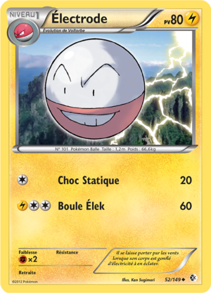 Carte Noir & Blanc Frontières Franchies 52.png