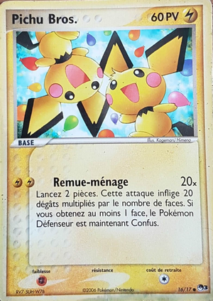 Carte POP Série 3 16.png