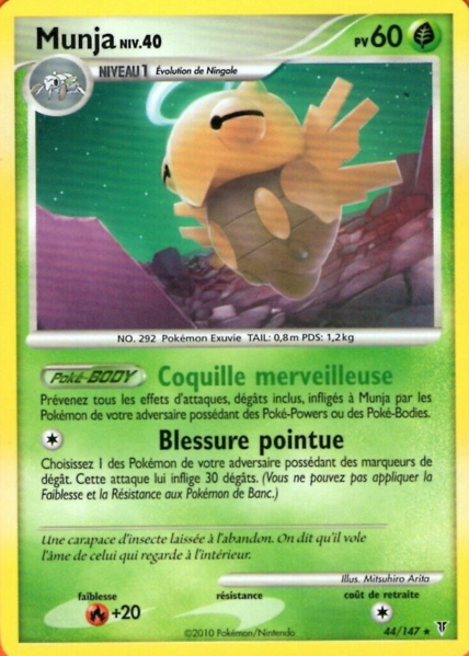 Fichier:Carte Platine Vainqueurs Suprêmes 44.png