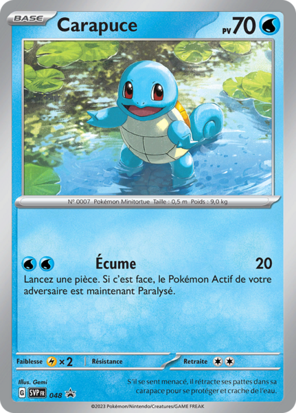 Fichier:Carte Promo SV 048.png