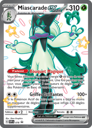 Carte Promo SV 078.png