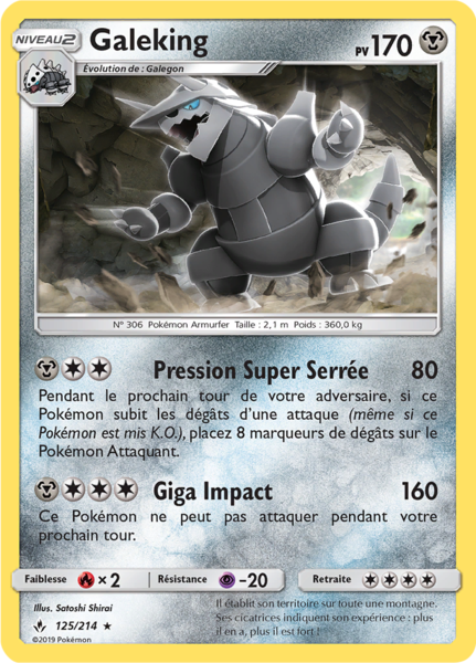 Fichier:Carte Soleil et Lune Alliance Infaillible 125.png