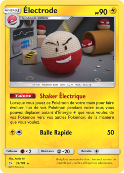 Électrode (Soleil et Lune Duo de Choc 39)