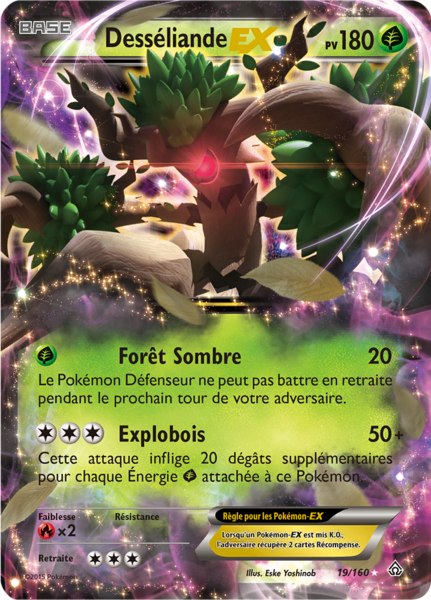Fichier:Carte XY Primo-Choc 19.png