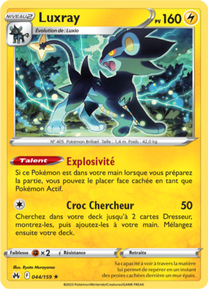 Carte Zénith Suprême 044.png