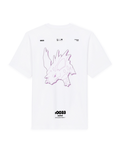 Fichier:Celio 151 Original 0033 arrière.png