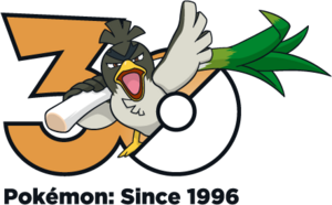 Logo 0083 Galar 30 ans.png