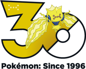 Logo 0894 30 ans.png