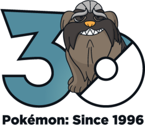 Logo 0943 30 ans.png