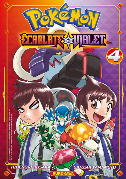 Fichier:PEV-T04-FR.png
