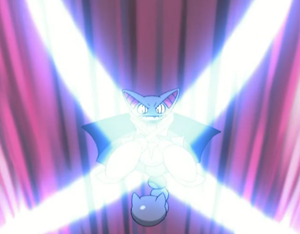 Scorvol de Paul Plaie-Croix.png