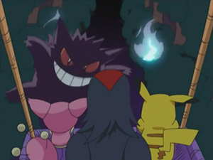 AG084 - Ectoplasma du festival.png