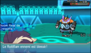 Boom Final ROSA.png