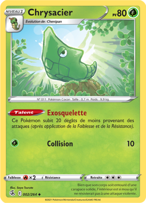 Carte Épée et Bouclier Poing de Fusion 002.png