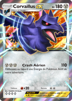 Carte Aura Palpitante 124.png