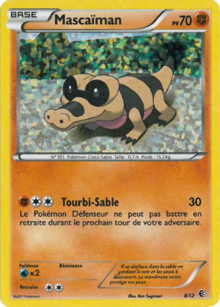 Fichier:Carte Collection McDonald's 2011 8.png