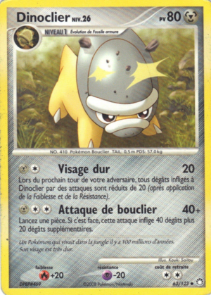 Carte Diamant & Perle Trésors Mystérieux 63.png