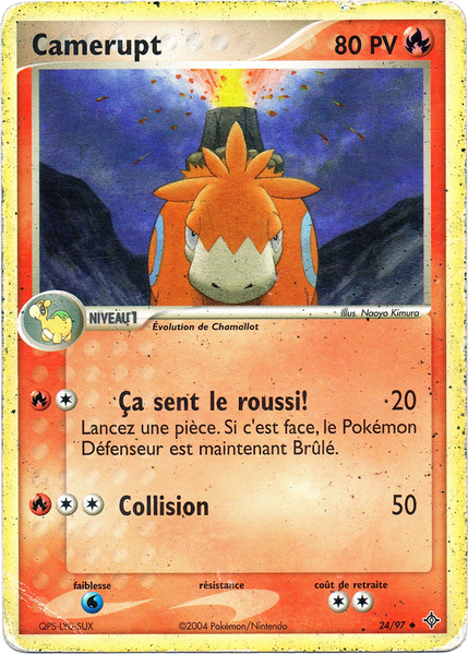 Fichier:Carte EX Dragon 24.png