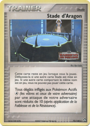 Carte EX Gardiens du Pouvoir 72.png