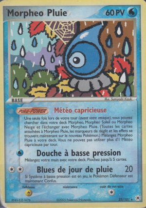Carte EX Légendes Oubliées 23.png