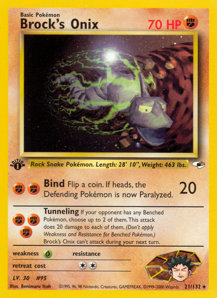Fichier:Carte Gym Heroes 21.png